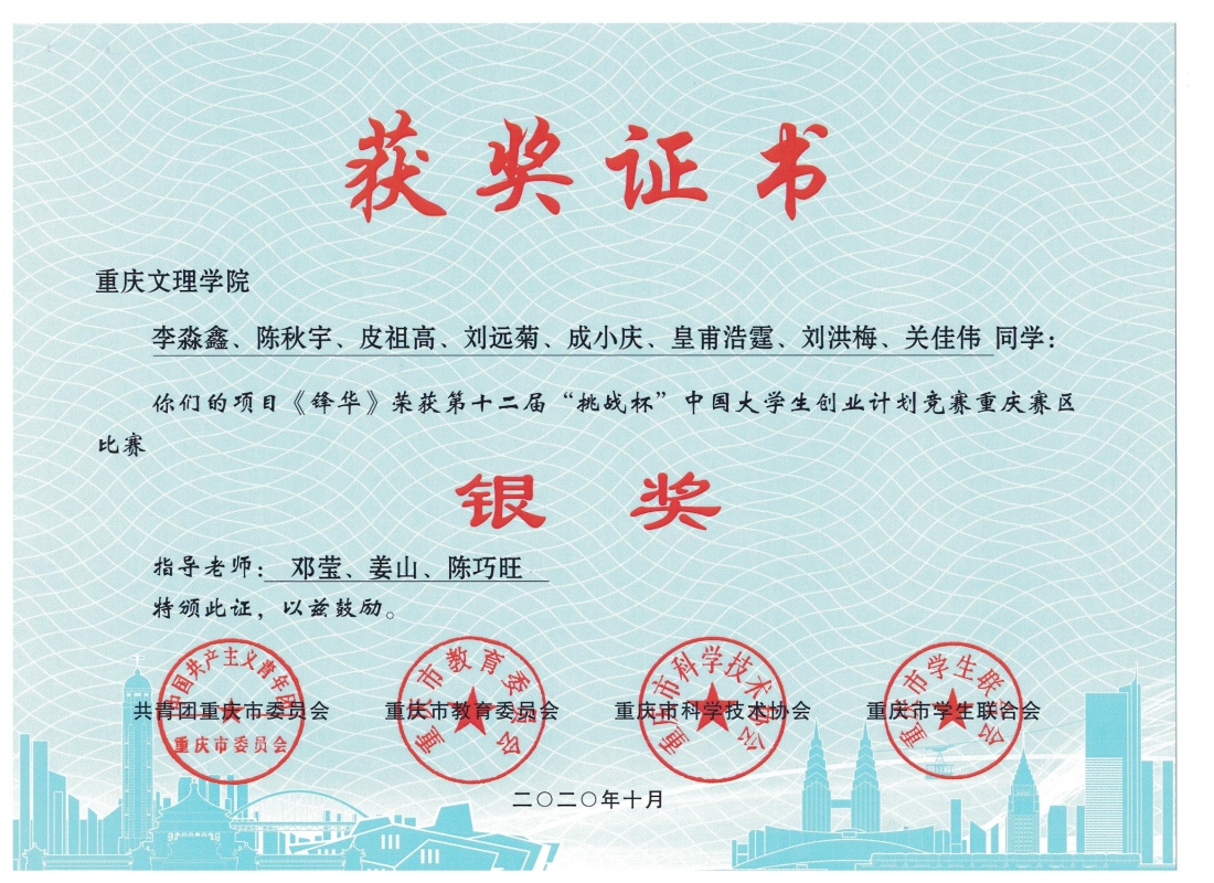 1607049666107048735.jpeg 1607049666107048735.jpeg