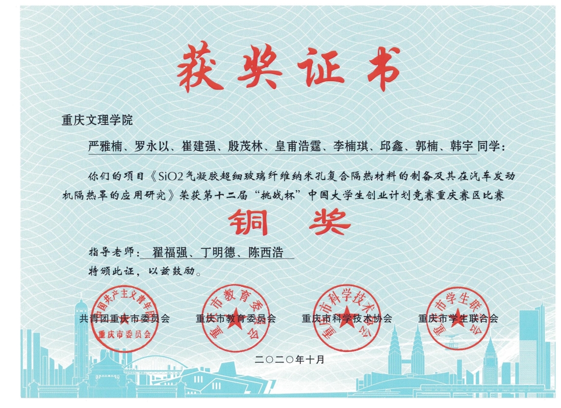 1607049710398076157.jpeg 1607049710398076157.jpeg