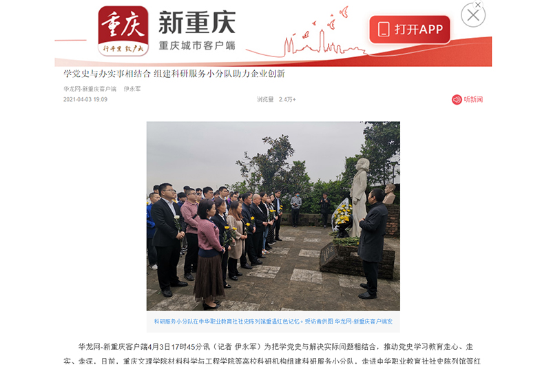 1617672493775048594.jpg 1617502426281075593.jpg