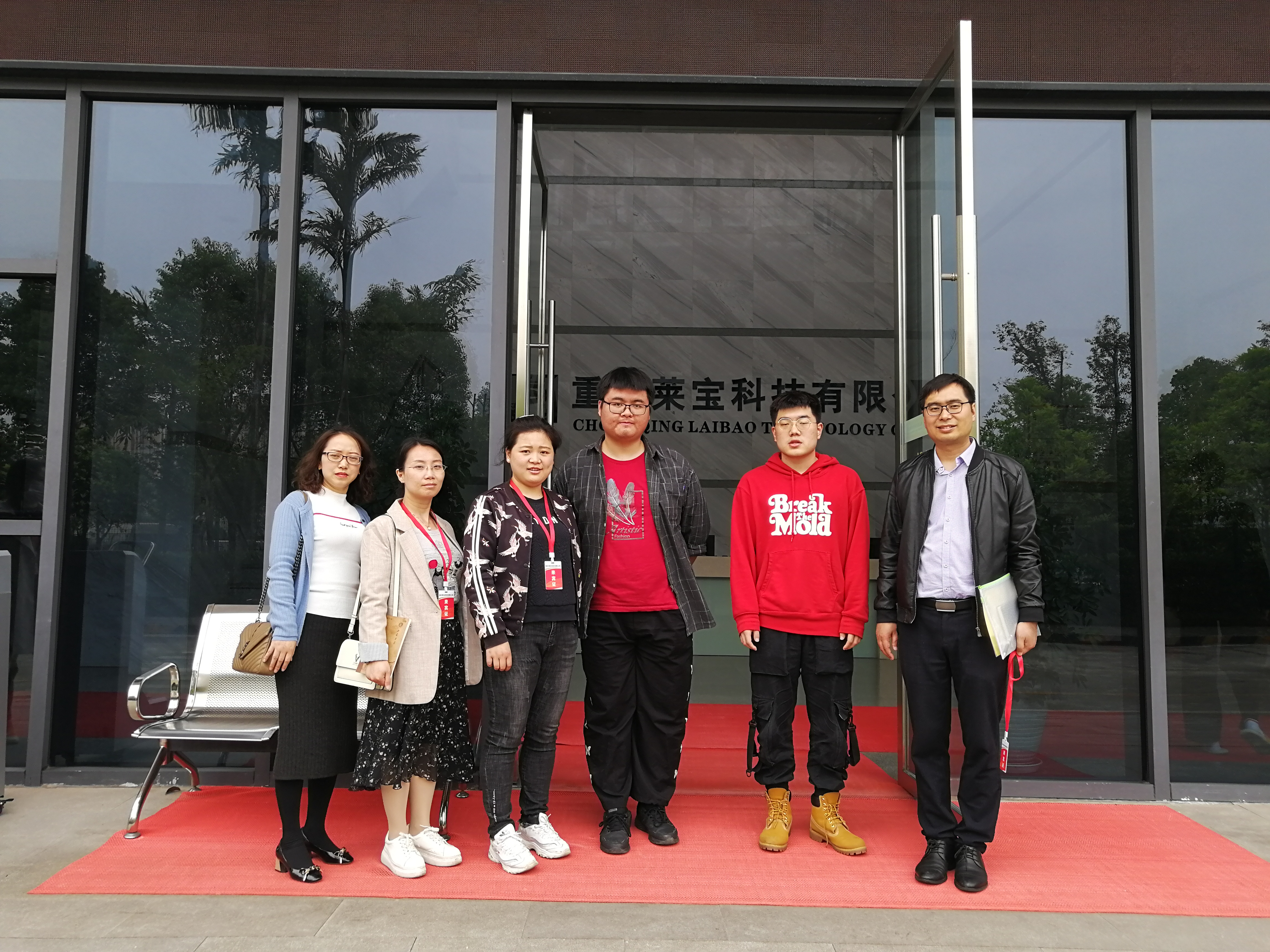 1620455877499042954.jpg 1620455877499042954.jpg