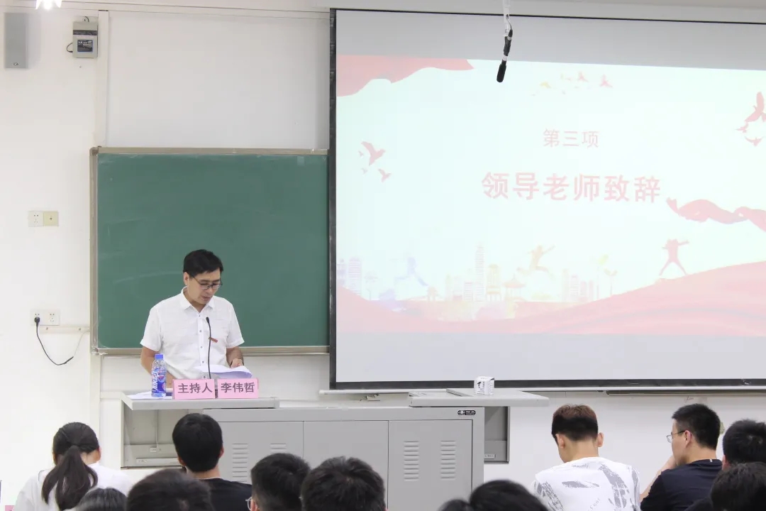 1637235314196022897.jpg 领导老师致辞.jpg