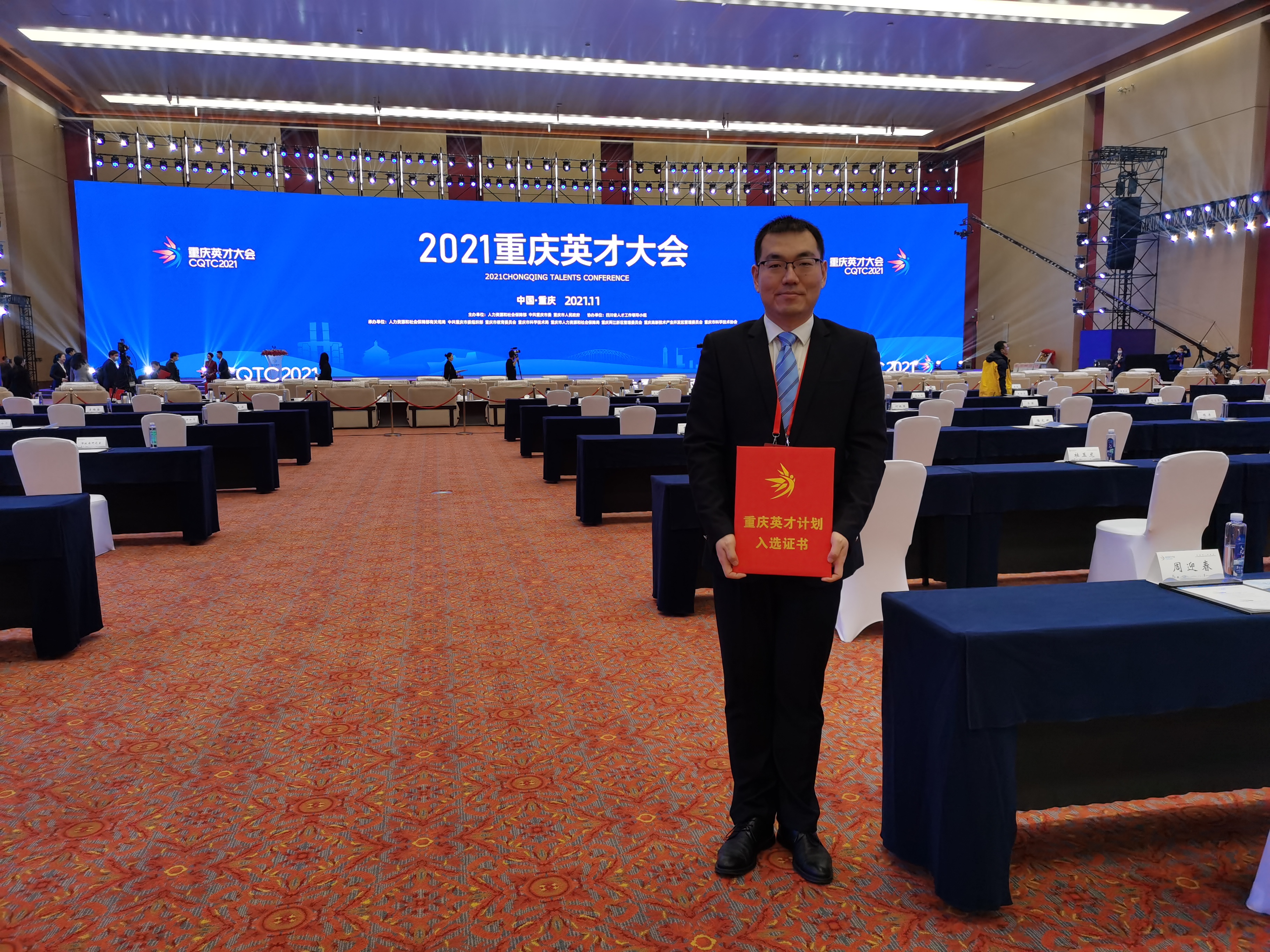 1637632511353082402.jpg 1637632511353082402.jpg