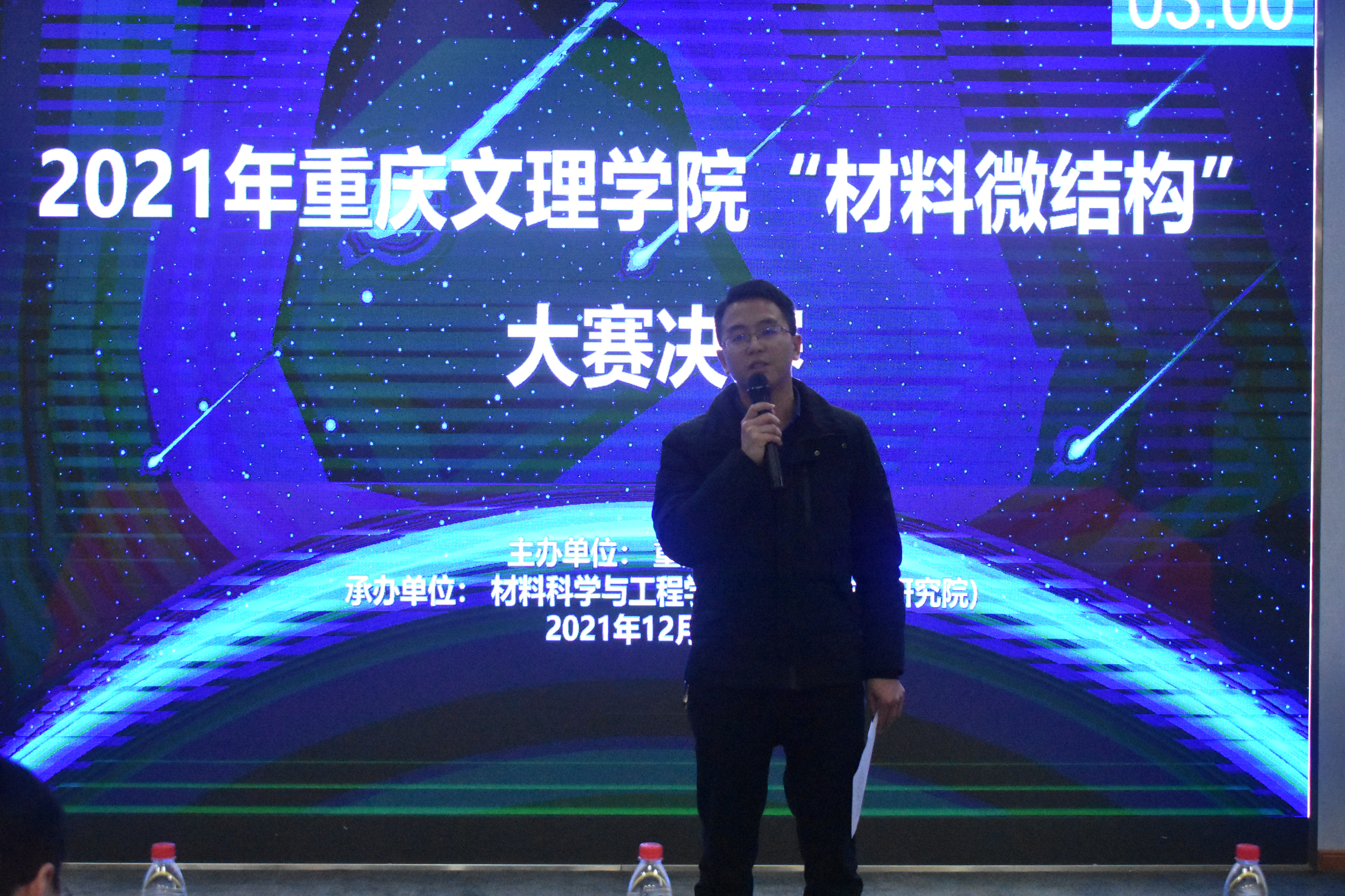 1640079010282057385.jpg 1640079010282057385.jpg