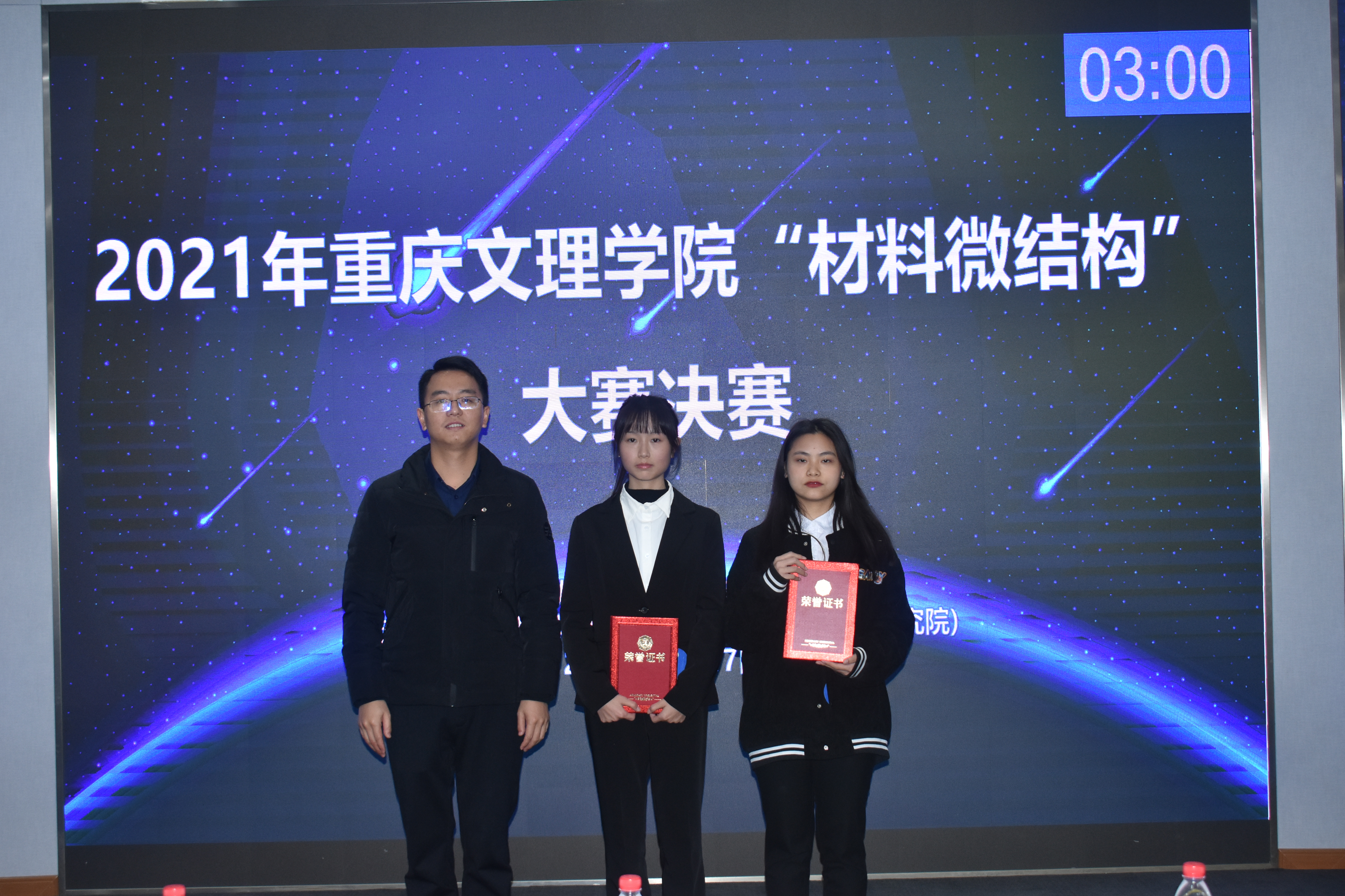 1640079069331063042.jpg 1640079069331063042.jpg