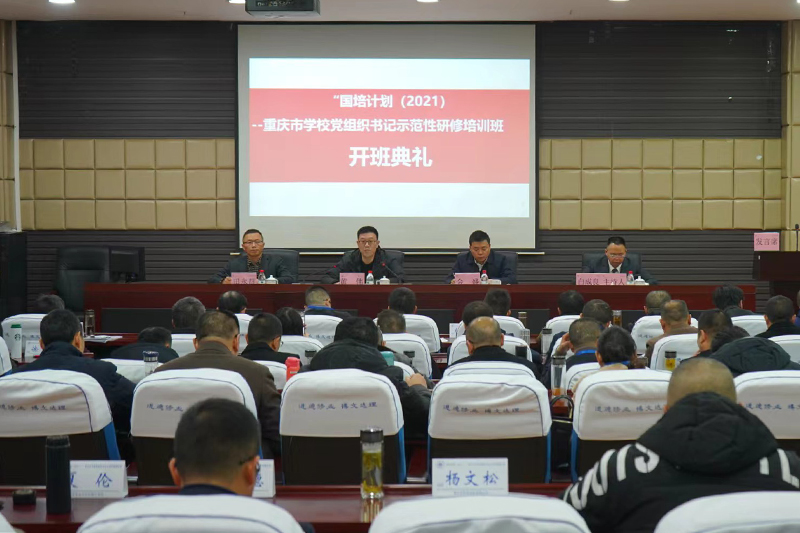 1640158238984082137.jpg 1640158238984082137.jpg