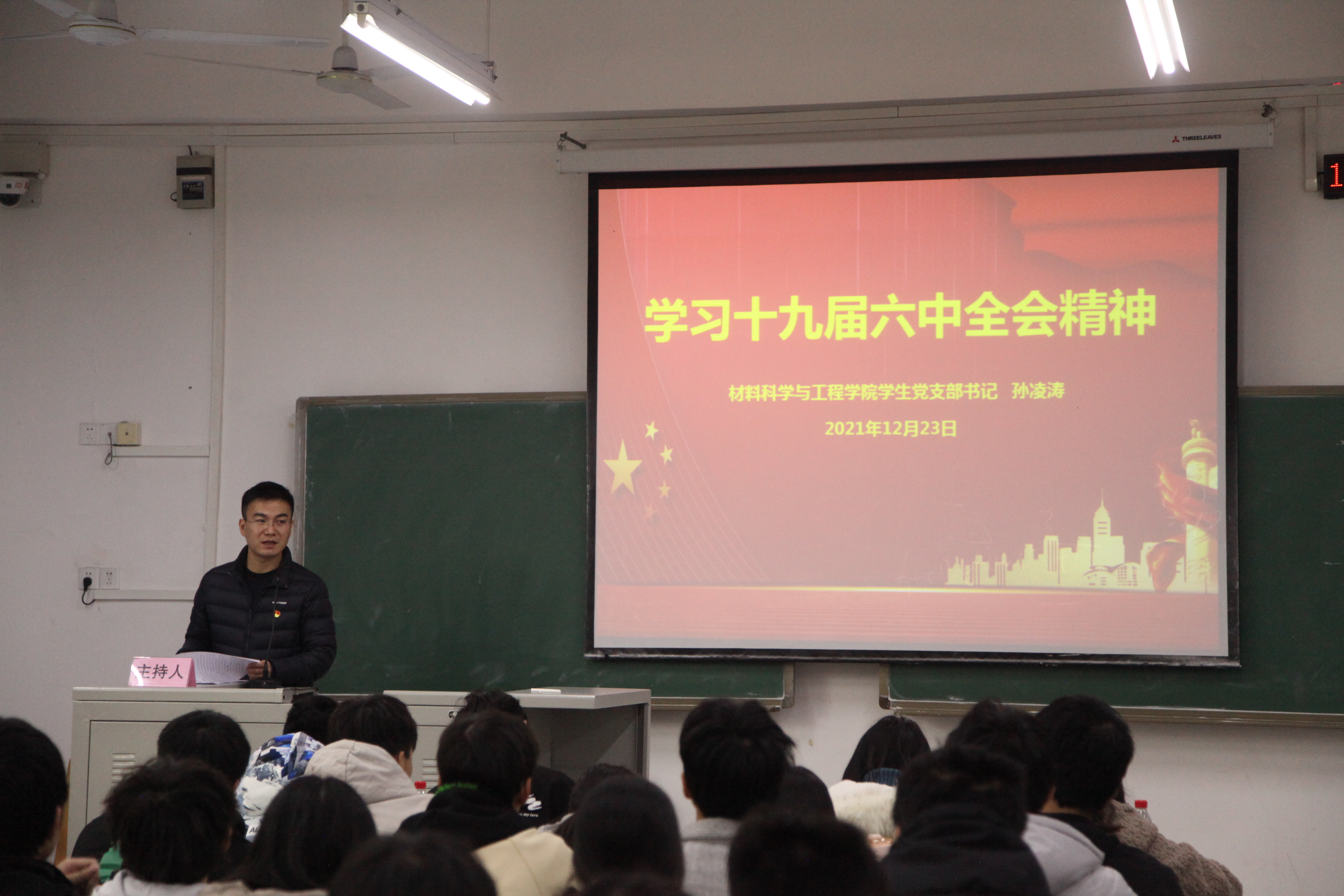 1641289983559016429.jpg 1641289983559016429.jpg