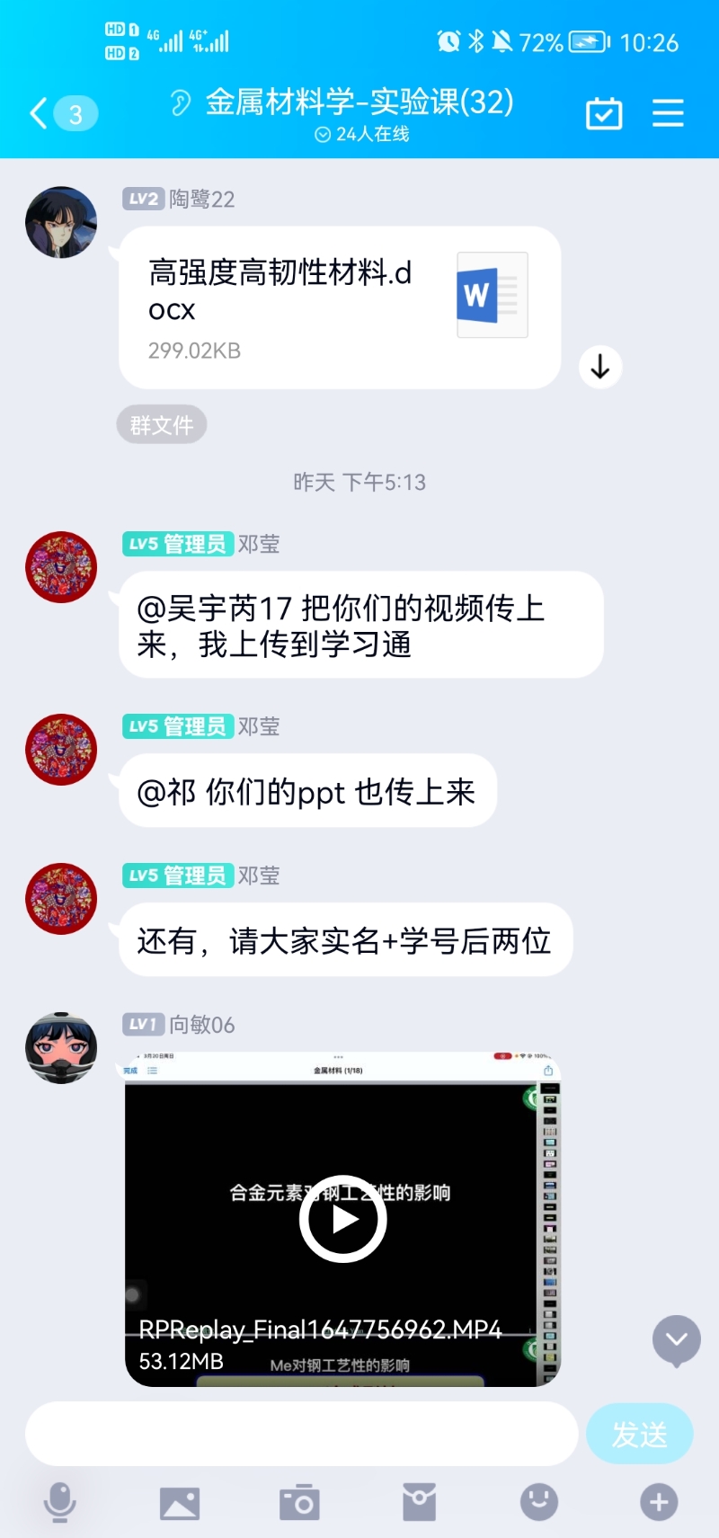 oVmq_1648173701459042000.jpg QQ图片20220323103234.jpg