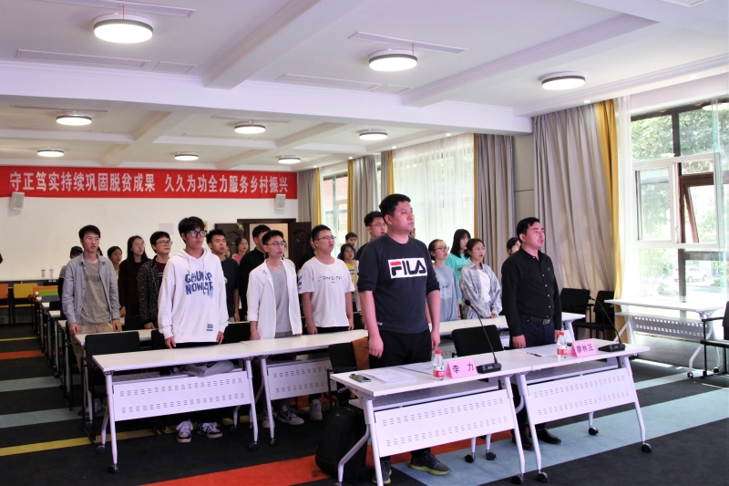 HwMf_1652778139800046874.jpg 1-会议现场.jpg