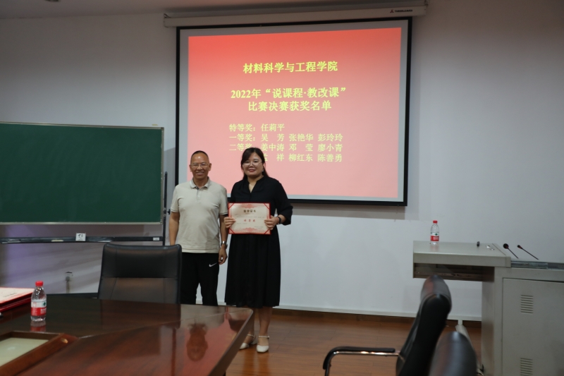 JRup_1655690820541078646.jpg JRup_1655690820541078646.jpg