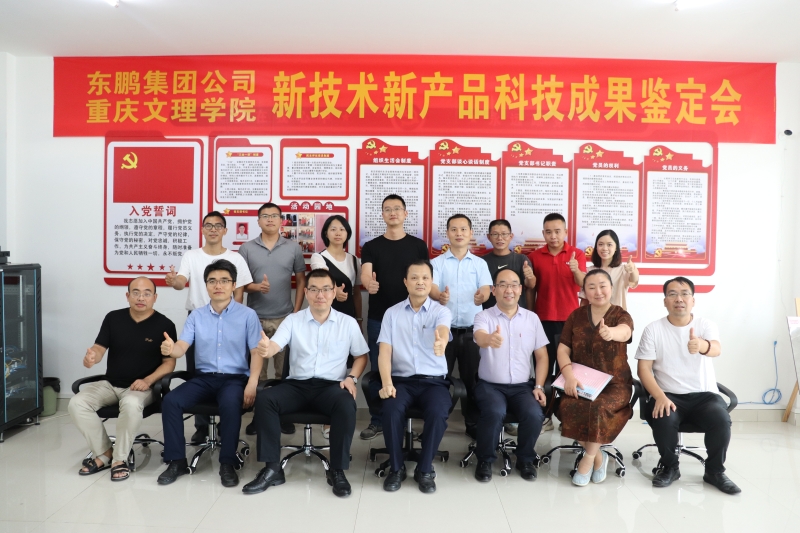 HwBC_1662521553063007429.jpg HwBC_1662521553063007429.jpg