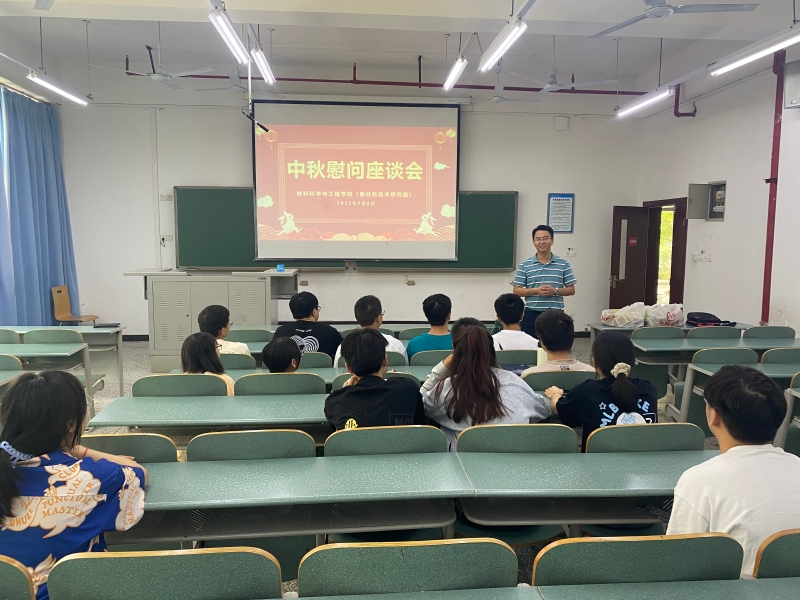 Qucs_1662707661359038271.jpg Qucs_1662707661359038271.jpg