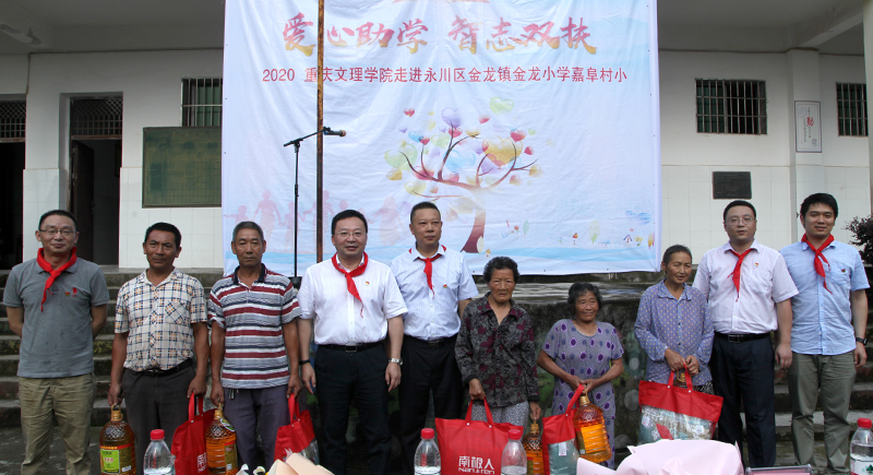 12c532a6edc44b9c112bcdd0f381ef34_1594205048752058505.jpg 12c532a6edc44b9c112bcdd0f381ef34_1594205048752058505.jpg