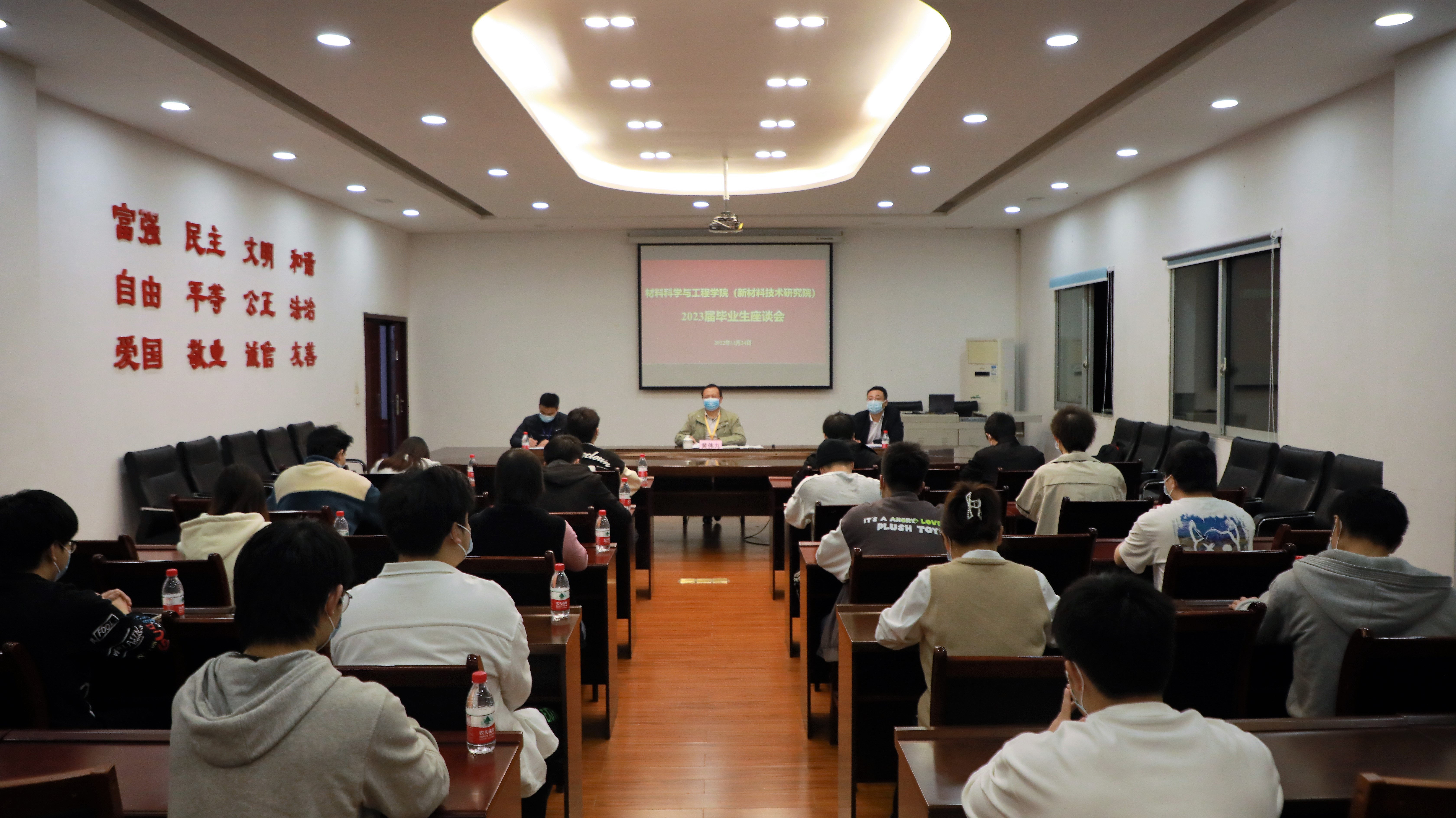 1-校长书记对二战问题给出意见.jpg 1-校长书记对二战问题给出意见.jpg