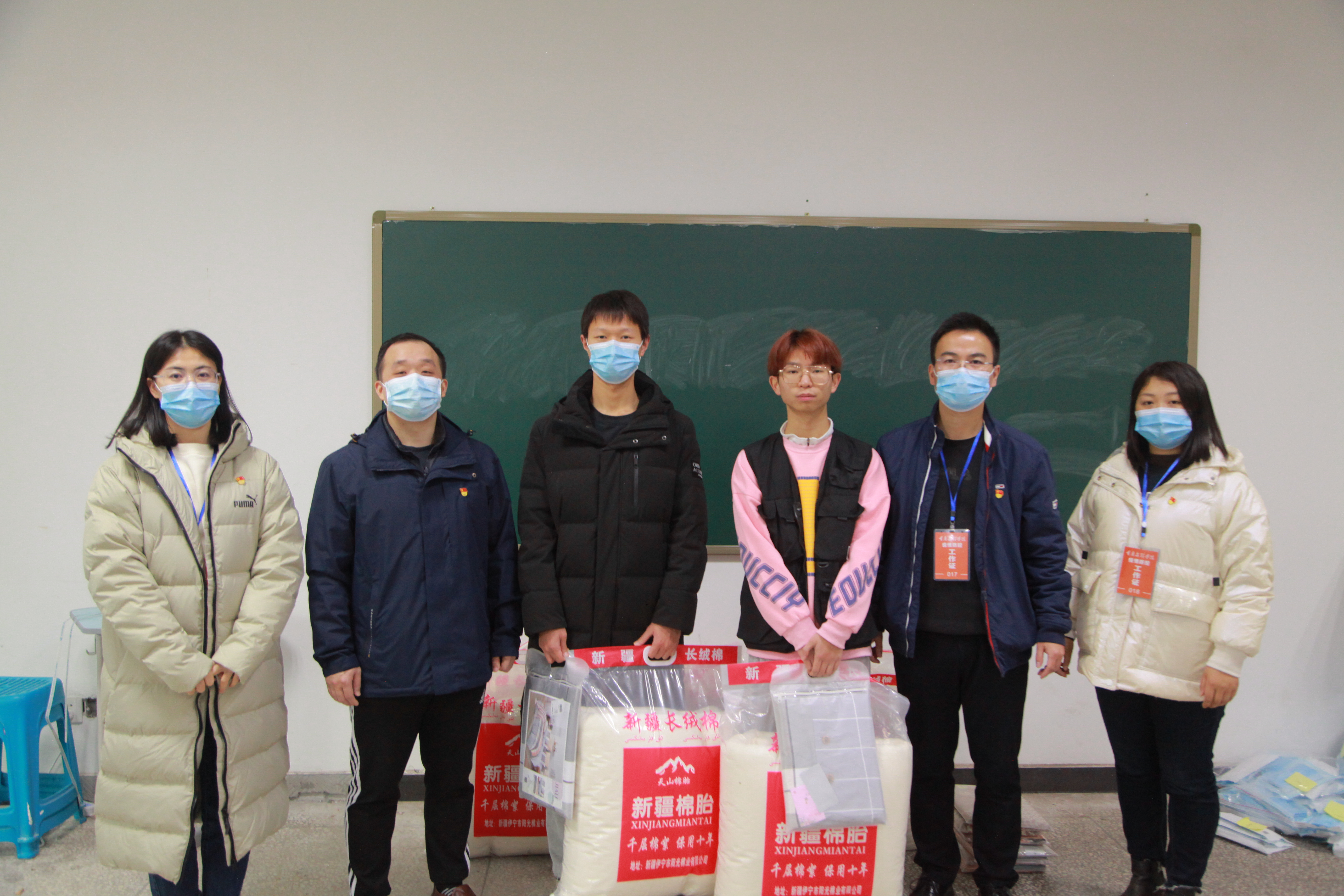 1-学院送温暖.jpg 1-学院送温暖.jpg