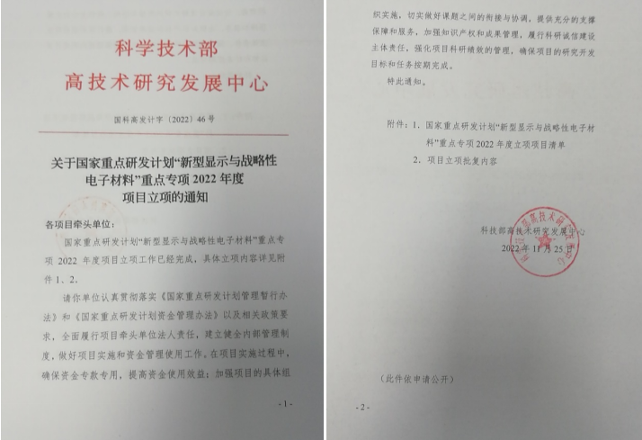 NJ}K784B8K}8RNA`~I`(5TT.png NJ}K784B8K}8RNA`~I`(5TT.png