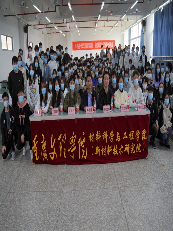 rFBW_1678787400466081928.jpg rFBW_1678787400466081928.jpg