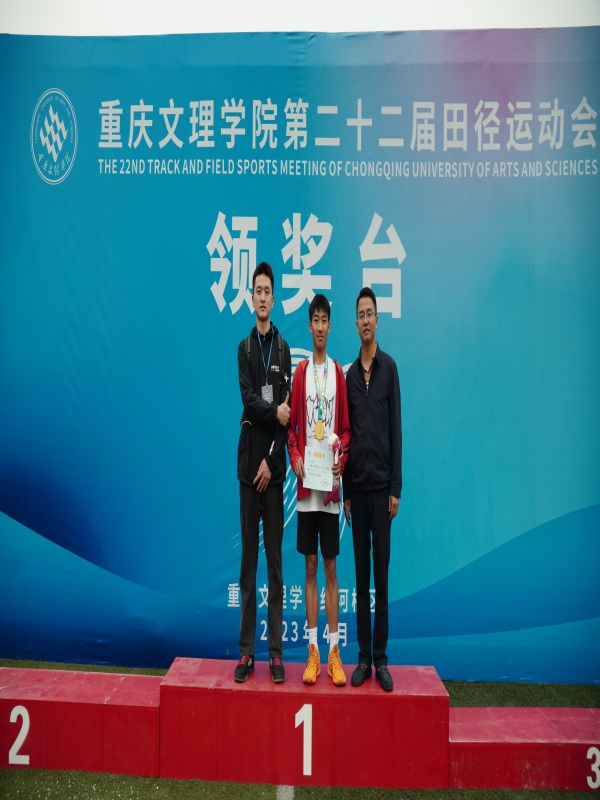 sqfF_1683170597312048593.jpg sqfF_1683170597312048593.jpg