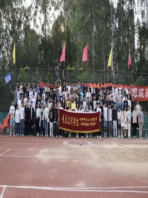 wFXU_1683170455100084814.jpg wFXU_1683170455100084814.jpg