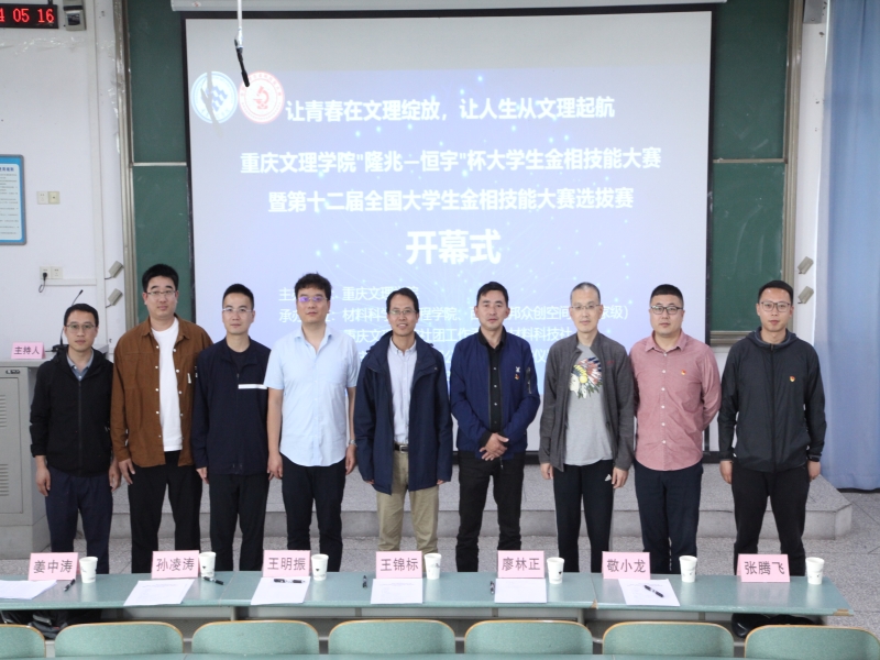 iGcZ_1684220313739090674.jpg iGcZ_1684220313739090674.jpg