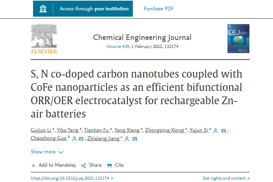 TDzm_1684974428647059157.jpg TDzm_1684974428647059157.jpg