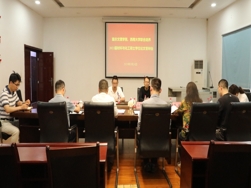 Brqs_1685440653357080257.jpg Brqs_1685440653357080257.jpg