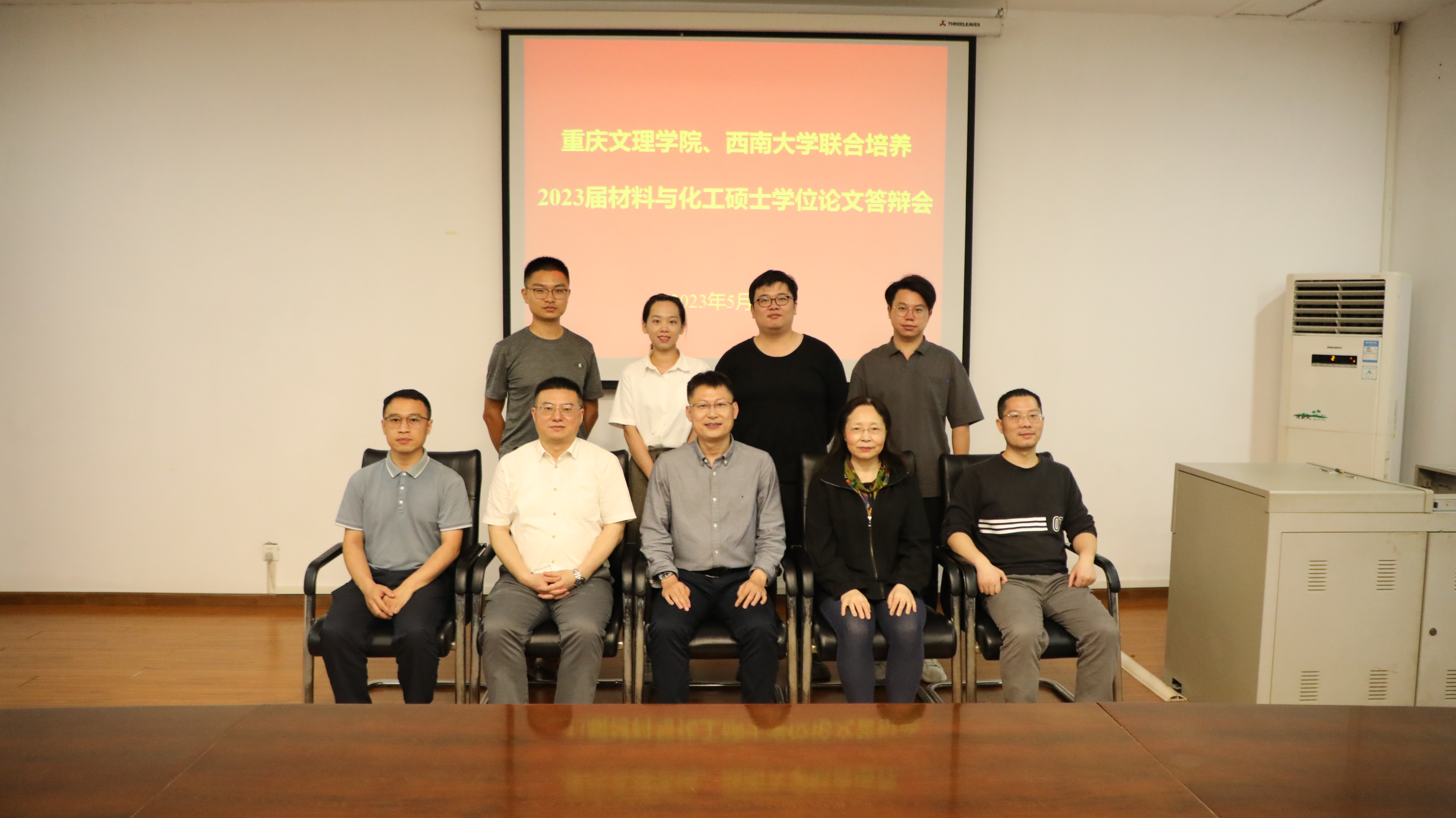 pLBI_1685439503067034064.jpg pLBI_1685439503067034064.jpg