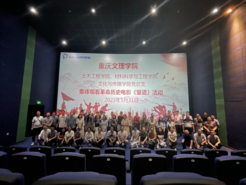 vyZJ_1685676098385091143.jpg vyZJ_1685676098385091143.jpg