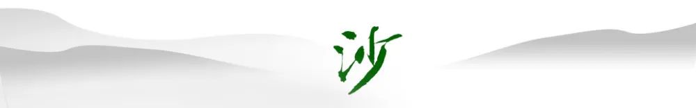 rnPq_1686532661767020387.jpg rnPq_1686532661767020387.jpg