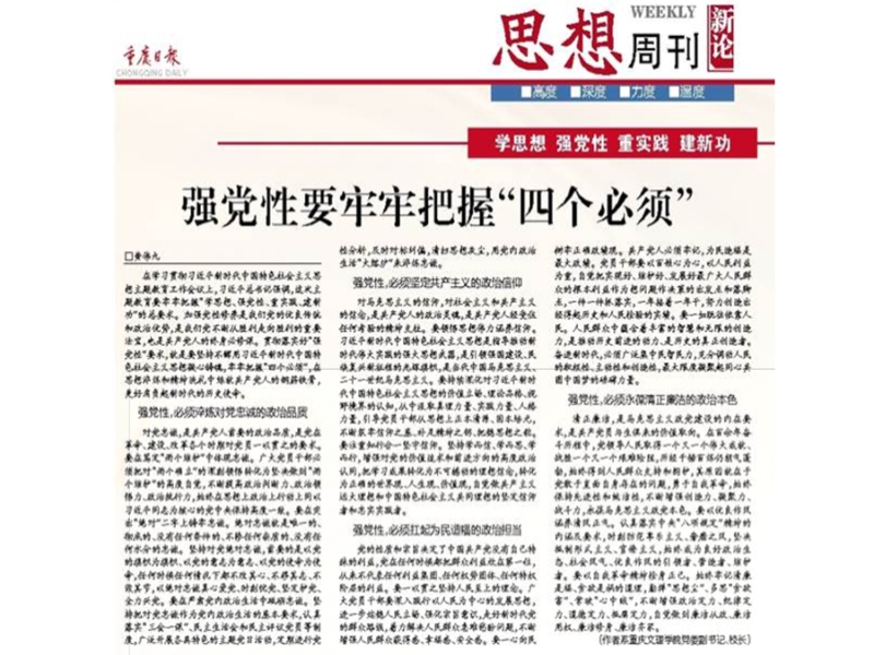 ylOn_1687771412427069039.jpg ylOn_1687771412427069039.jpg