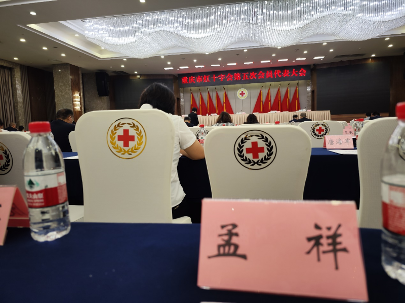 liXo_1687827470758006916.png liXo_1687827470758006916.png