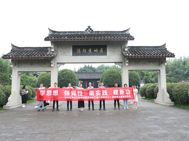 uIto_1688371886208021778.jpg uIto_1688371886208021778.jpg