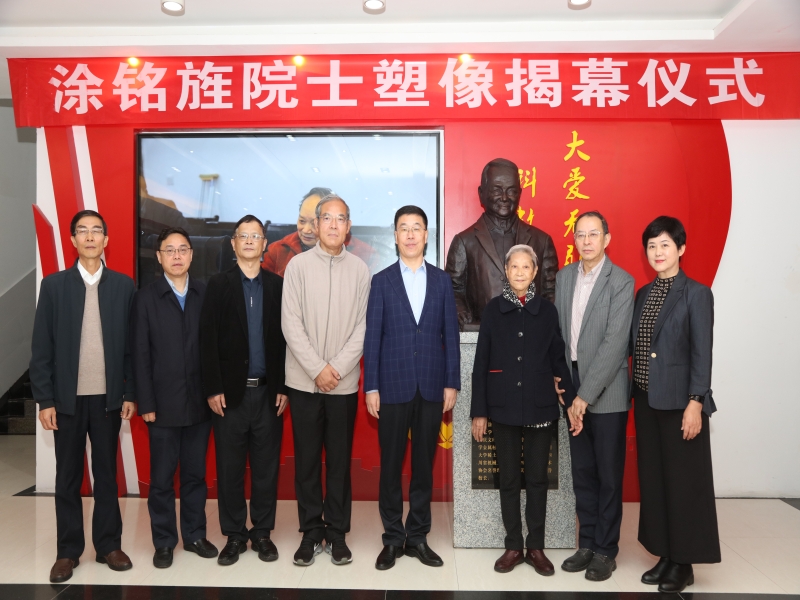 ciml_1699879996272045646.jpg 1.jpg