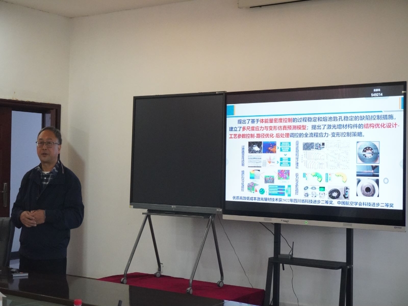 fHDV_1699879393264045268.jpg 陈辉.jpg