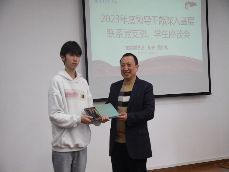 zVRH_1701402619944038626.jpg IMG_4811_proc.jpg