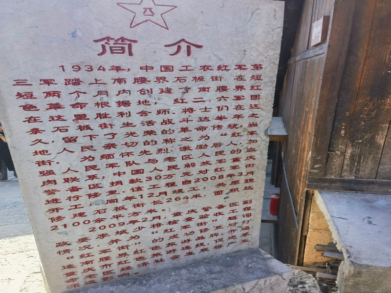 BELl_1702546372273032717.jpg QQ图片20231212103714.jpg