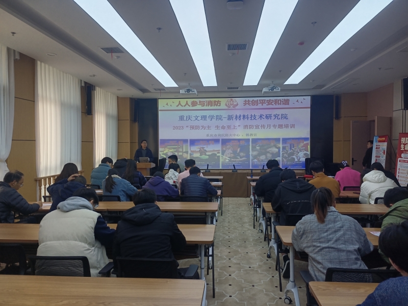 oETV_1702611533878074681.jpg IMG_20231206_165909.jpg