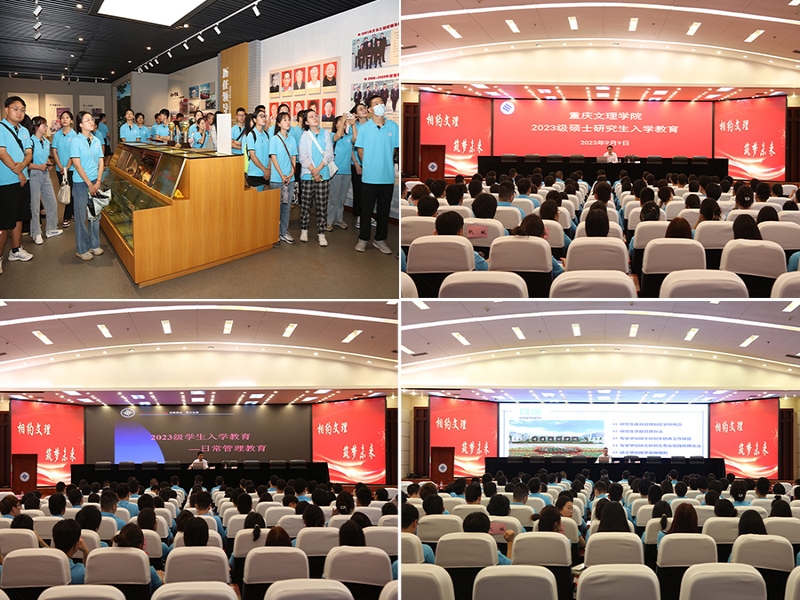 EeSF_1702972263258039596.jpg 图片5.jpg