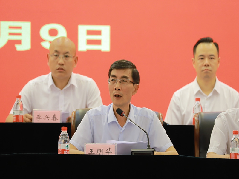 VqTe_1702972162847041522.jpg 图片2.jpg