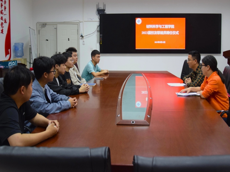 rfmS_1702954390935014748.jpg 微信图片_20231219105236.jpg