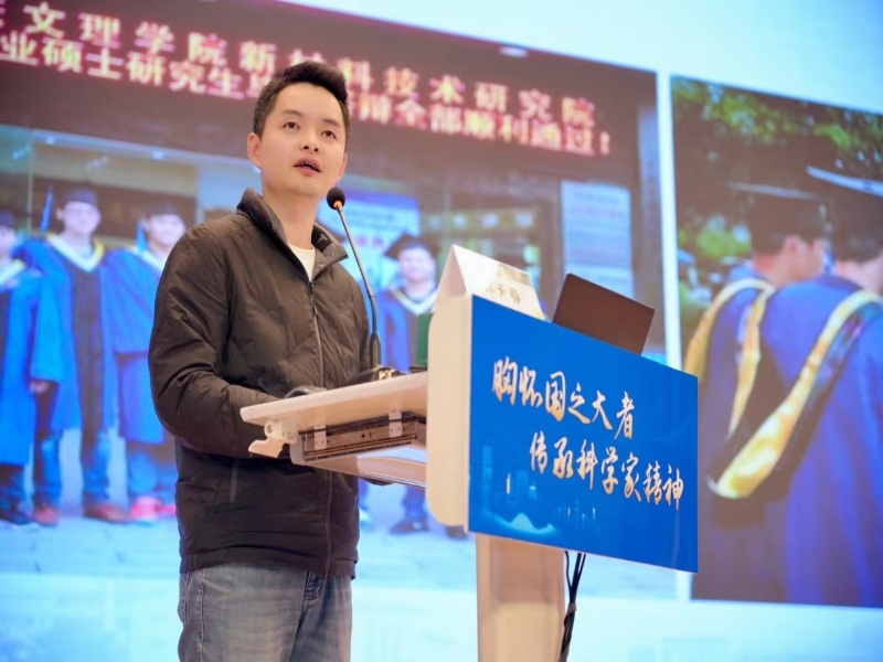 Hifl_1703038252732090702.jpg 4.jpg