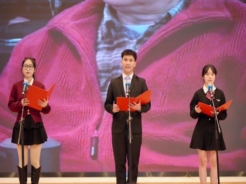 mAyq_1703038287039061405.jpg 3.jpg