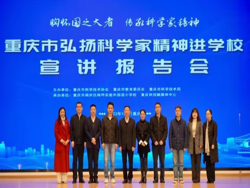 DGps_1709176612578058009.jpg QQ图片20240228163027.jpg