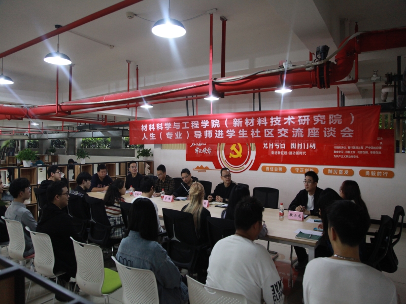 sYru_1709178116846079934.jpg 座谈会全局.jpg