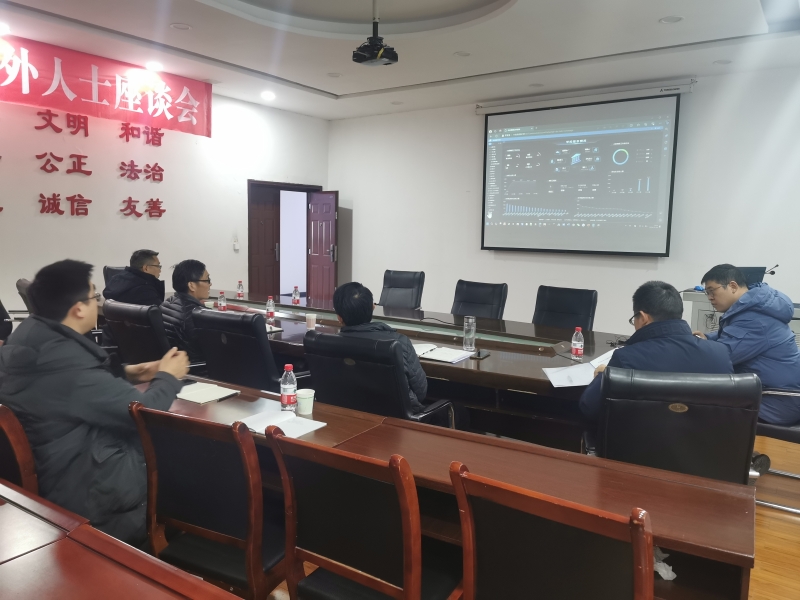 MolX_1711072761726090897.jpg QQ图片20240320095209.jpg