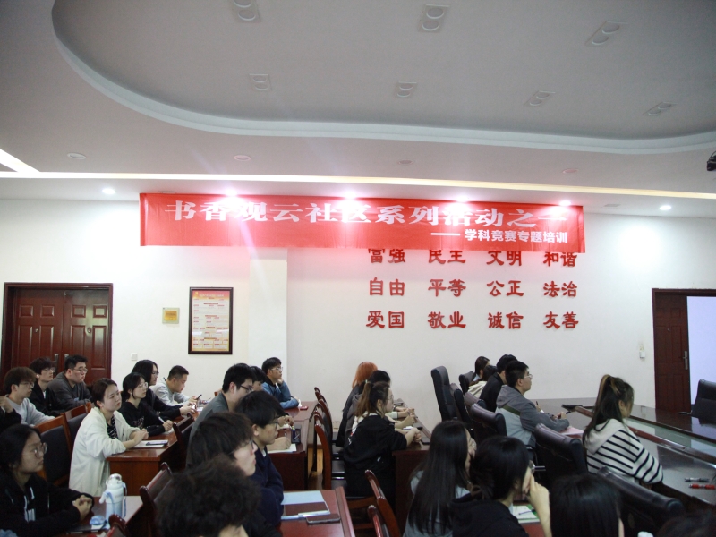 JWtE_1713258789273021227.jpg IMG_7044_proc.jpg