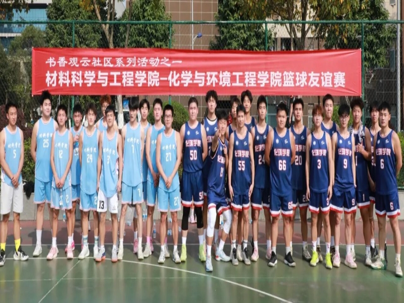 PsbI_1713258216652058231.jpg mmexport1713092513815_proc.jpg