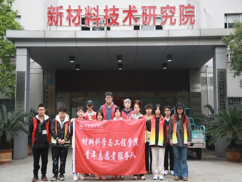 YViq_1713256542792076939.jpg mmexport1713092851997_proc.jpg