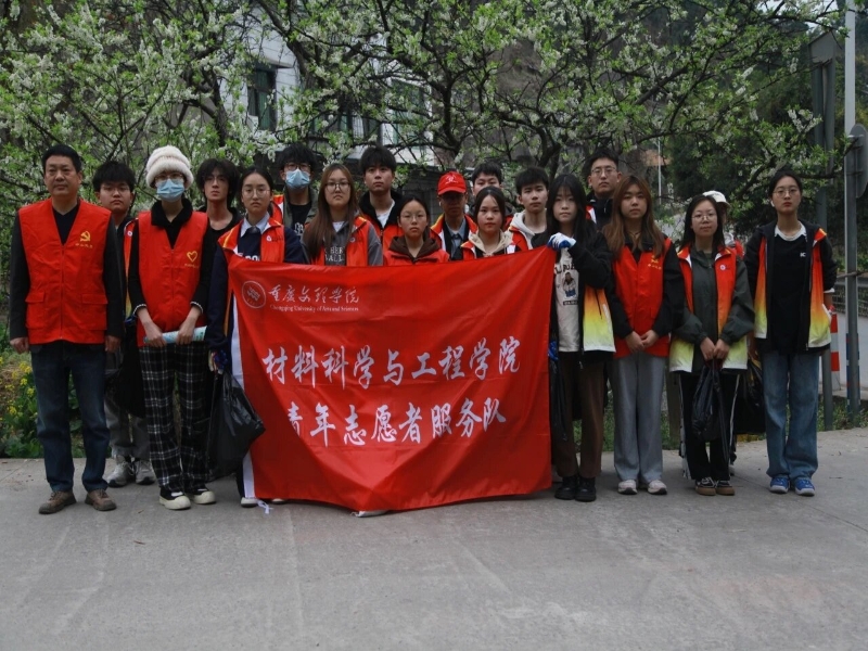 ZTQd_1713256770969069927.jpg mmexport1713092847486_proc.jpg