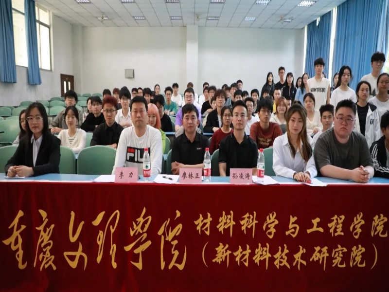 xzNj_1713257747808064017.jpg 17b58f5ff3bd7a151d7fd9dc5077fb72_proc.jpg