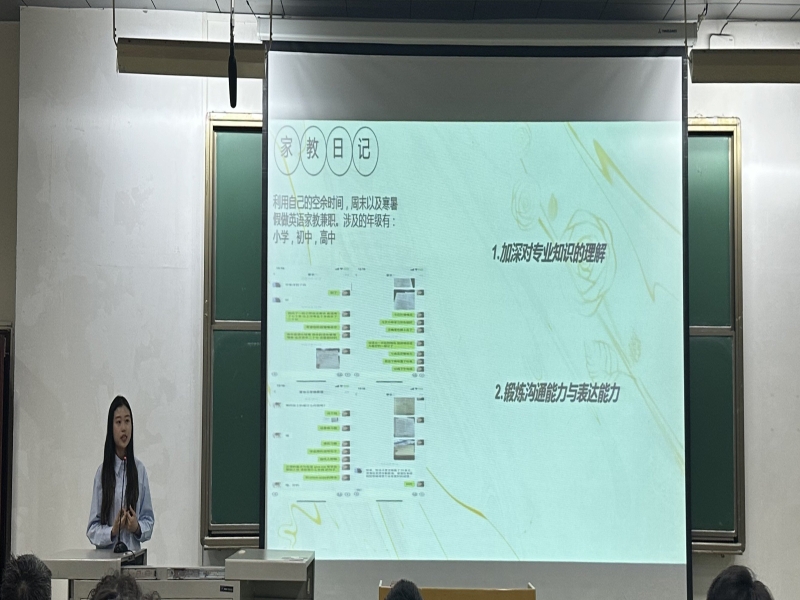 qrgb_1713341723811054074.jpg IMG_4841_proc.jpg